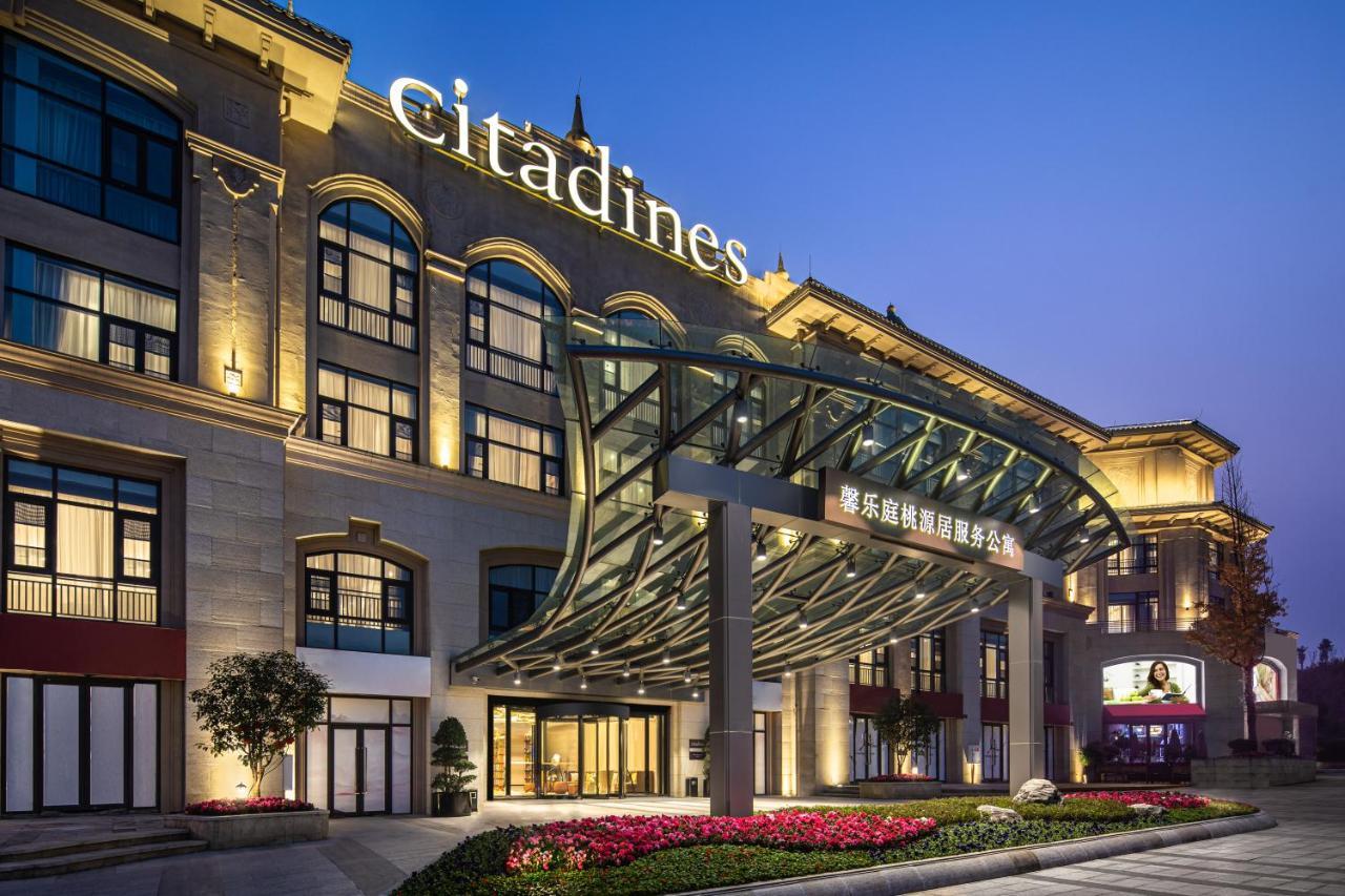 Citadines Taoyuanju Chongqing Lejlighedshotel Eksteriør billede