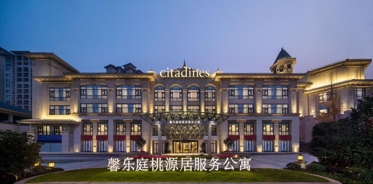 Citadines Taoyuanju Chongqing Lejlighedshotel Eksteriør billede